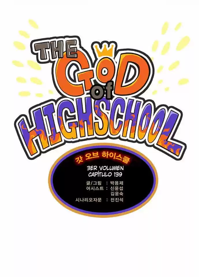 The God of High School (El dios de la escuela secundaria) (2011) - Capítulo 139 - Página 26 - LectorTMOo