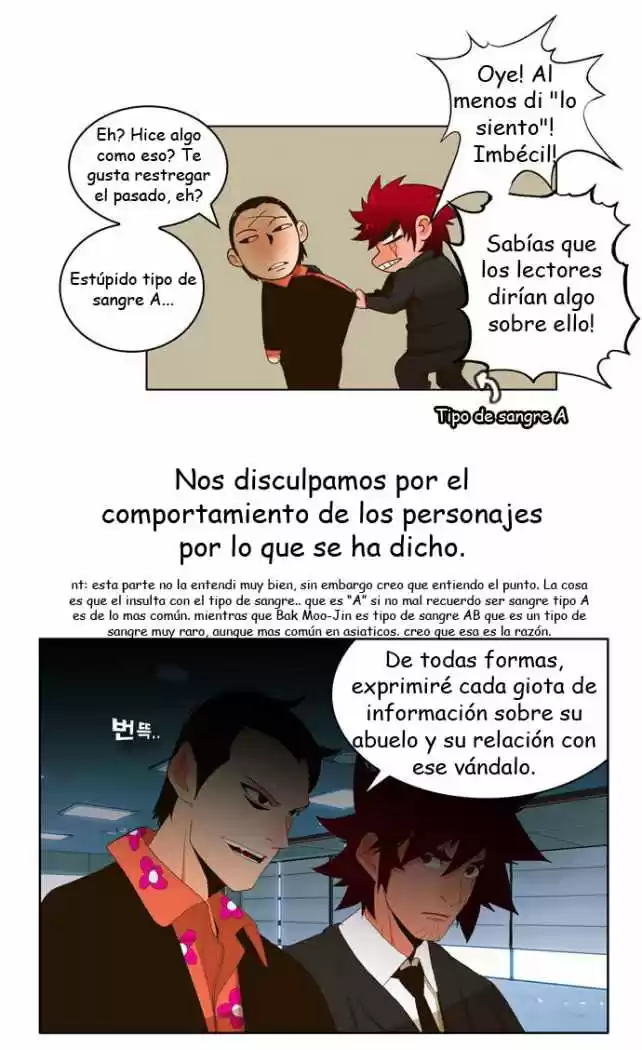 The God of High School (El dios de la escuela secundaria) (2011) - Capítulo 14 - Página 31 - LectorTMOo