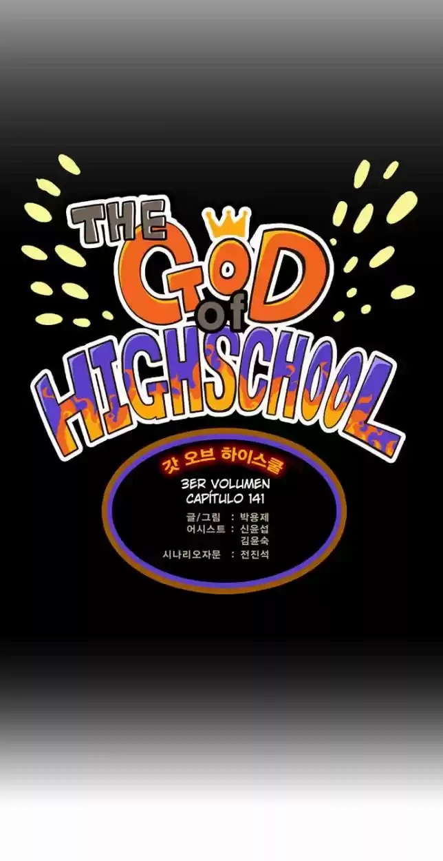 The God of High School (El dios de la escuela secundaria) (2011) - Capítulo 141 - Página 5 - LectorTMOo