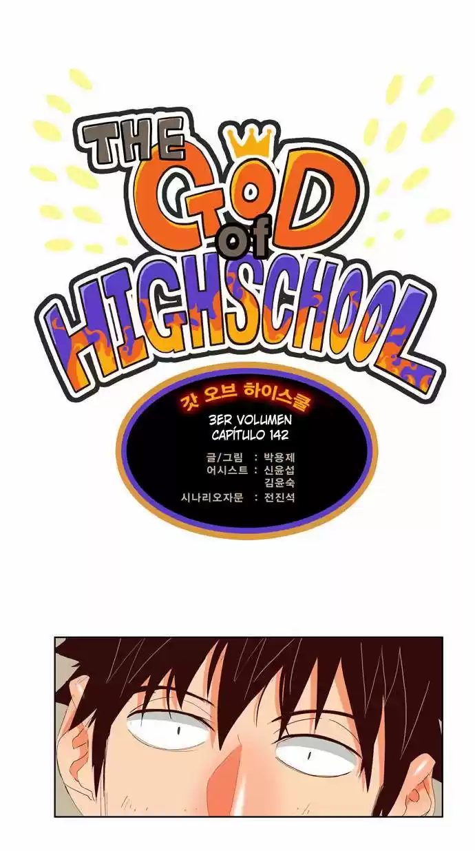 The God of High School (El dios de la escuela secundaria) (2011) - Capítulo 142 - Página 9 - LectorTMOo