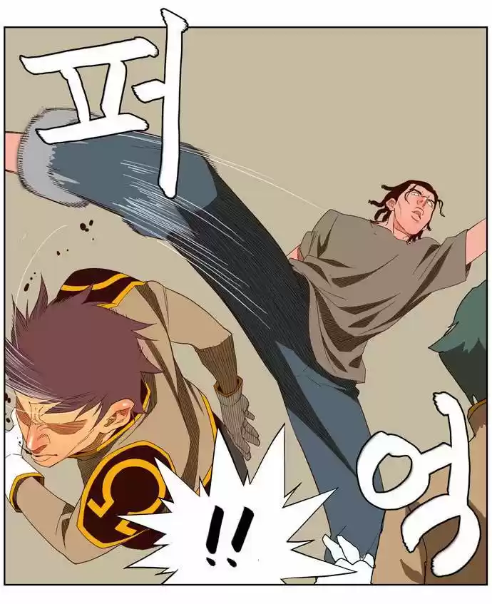 The God of High School (El dios de la escuela secundaria) (2011) - Capítulo 144 - Página 12 - LectorTMOo
