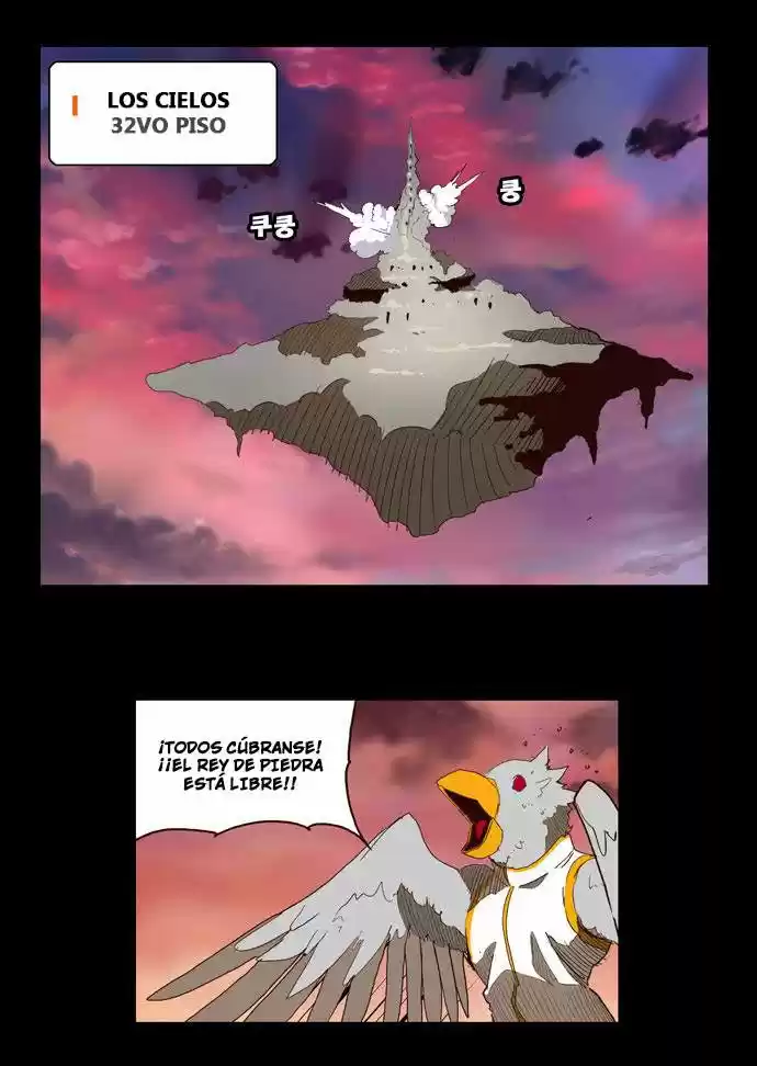 The God of High School (El dios de la escuela secundaria) (2011) - Capítulo 148 - Página 5 - LectorTMOo