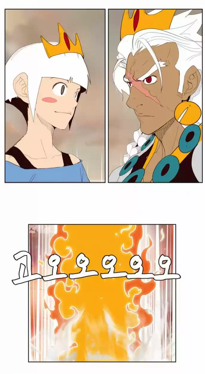 The God of High School (El dios de la escuela secundaria) (2011) - Capítulo 150 - Página 46 - LectorTMOo