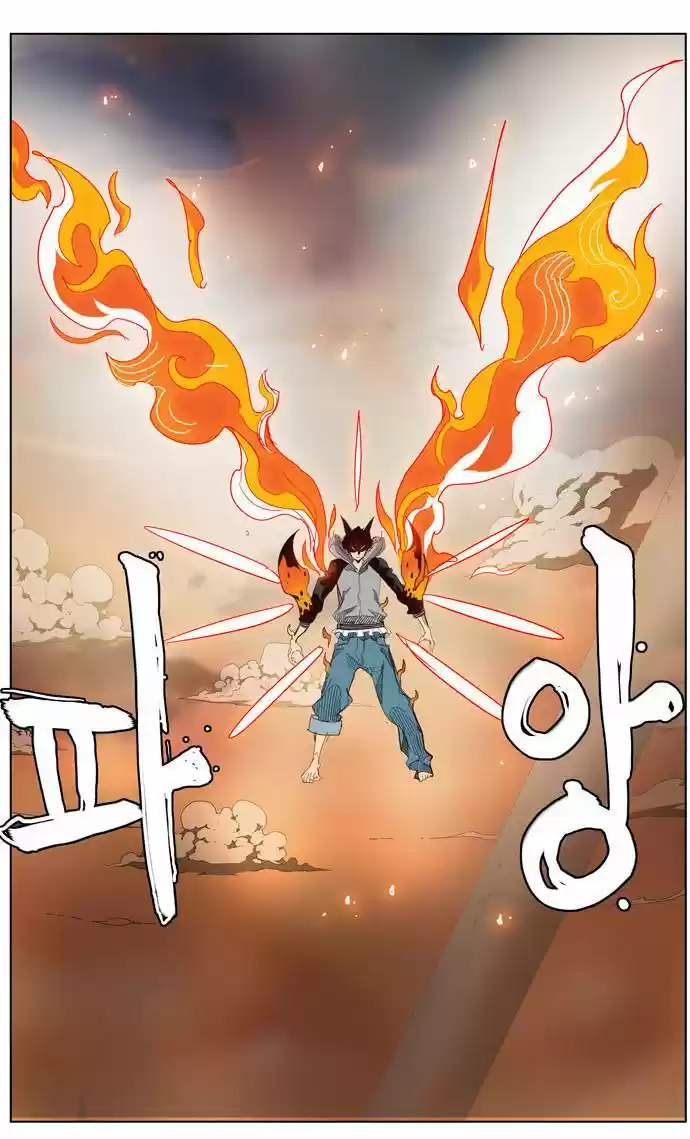 The God of High School (El dios de la escuela secundaria) (2011) - Capítulo 151 - Página 46 - LectorTMOo