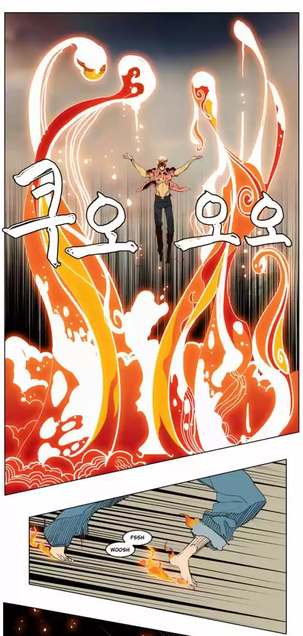 The God of High School (El dios de la escuela secundaria) (2011) - Capítulo 152 - Página 12 - LectorTMOo