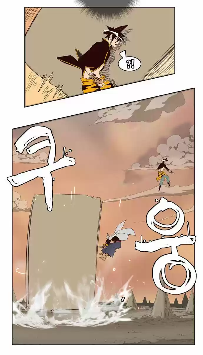 The God of High School (El dios de la escuela secundaria) (2011) - Capítulo 154 - Página 67 - LectorTMOo