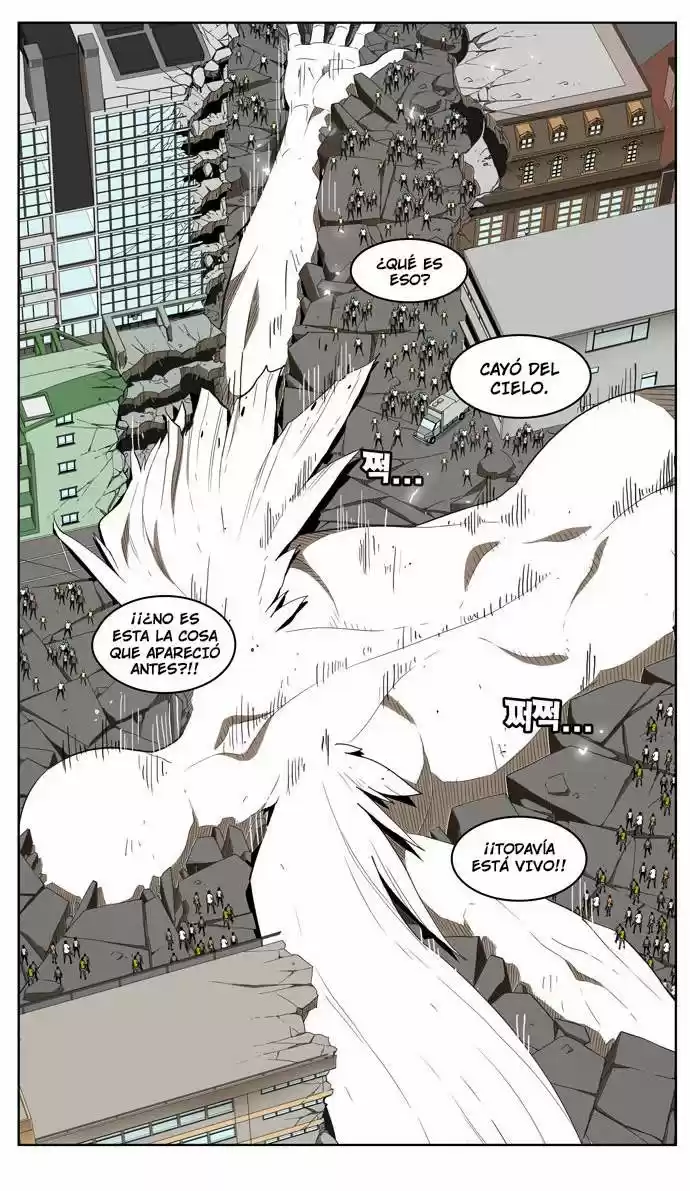 The God of High School (El dios de la escuela secundaria) (2011) - Capítulo 155 - Página 35 - LectorTMOo