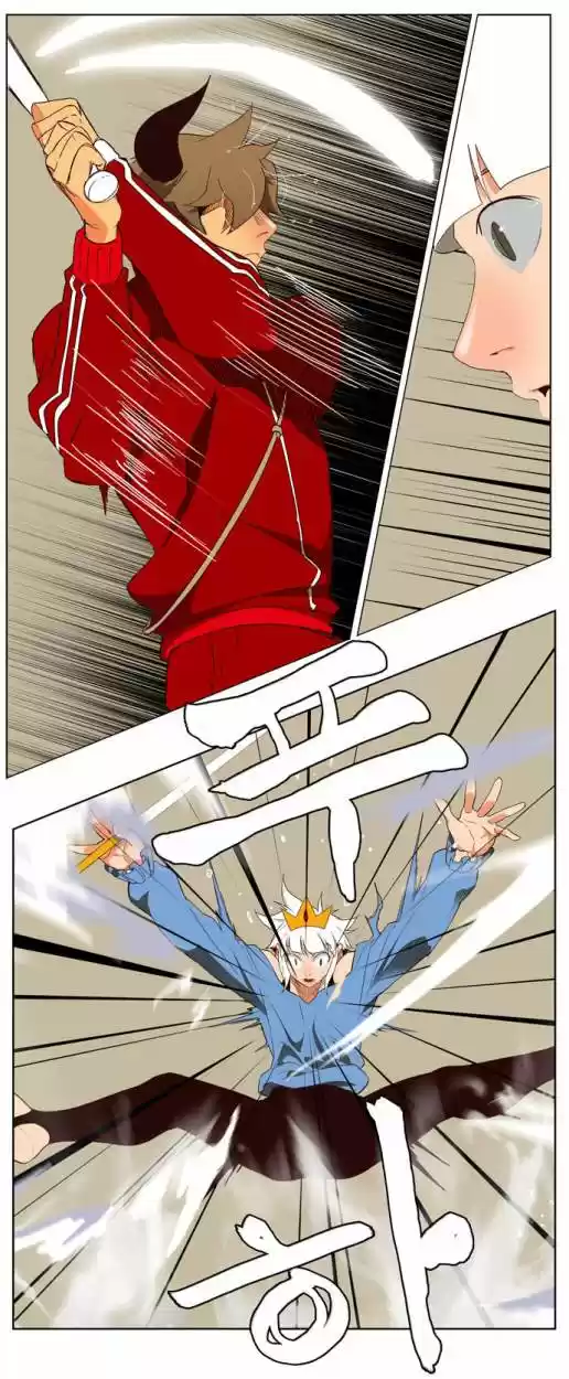 The God of High School (El dios de la escuela secundaria) (2011) - Capítulo 157 - Página 22 - LectorTMOo