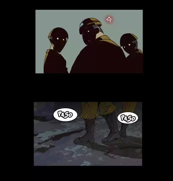 The God of High School (El dios de la escuela secundaria) (2011) - Capítulo 159 - Página 44 - LectorTMOo