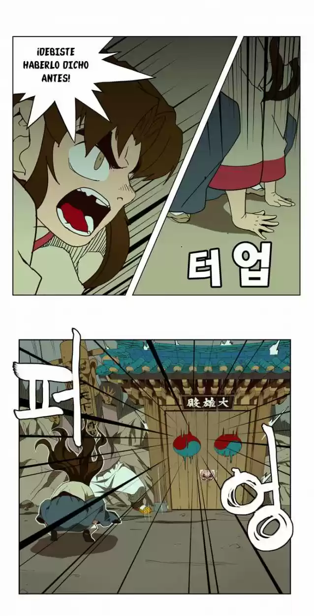 The God of High School (El dios de la escuela secundaria) (2011) - Capítulo 161 - Página 18 - LectorTMOo