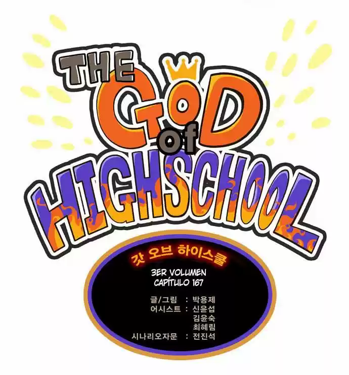 The God of High School (El dios de la escuela secundaria) (2011) - Capítulo 167 - Página 11 - LectorTMOo
