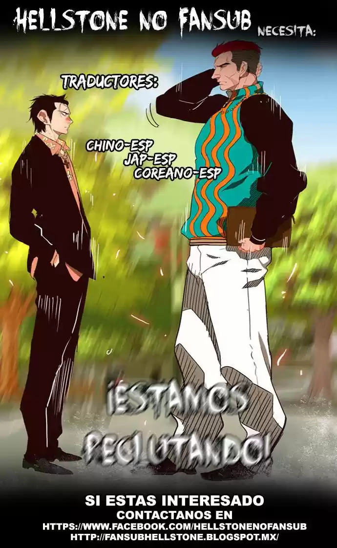 The God of High School (El dios de la escuela secundaria) (2011) - Capítulo 168 - Página 57 - LectorTMOo