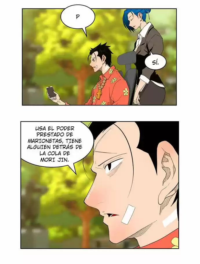 The God of High School (El dios de la escuela secundaria) (2011) - Capítulo 176 - Página 72 - LectorTMOo