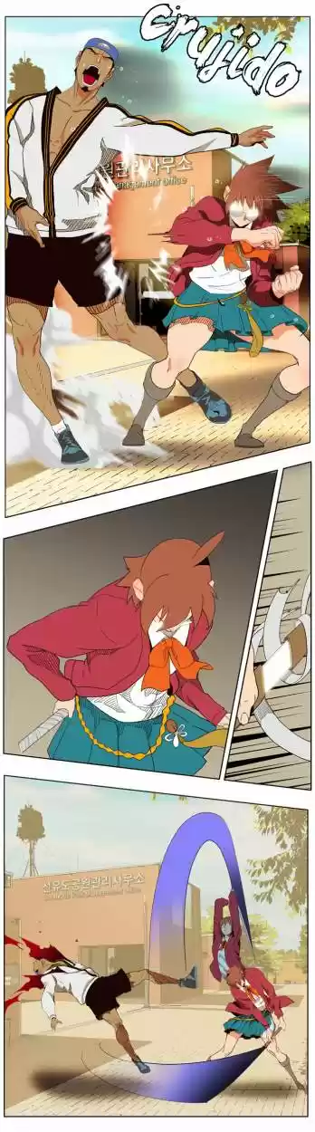 The God of High School (El dios de la escuela secundaria) (2011) - Capítulo 179 - Página 18 - LectorTMOo