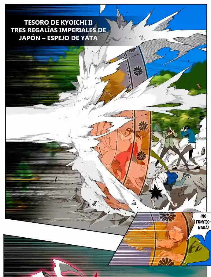 The God of High School (El dios de la escuela secundaria) (2011) - Capítulo 182 - Página 27 - LectorTMOo
