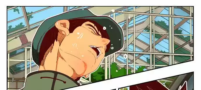 The God of High School (El dios de la escuela secundaria) (2011) - Capítulo 185 - Página 77 - LectorTMOo