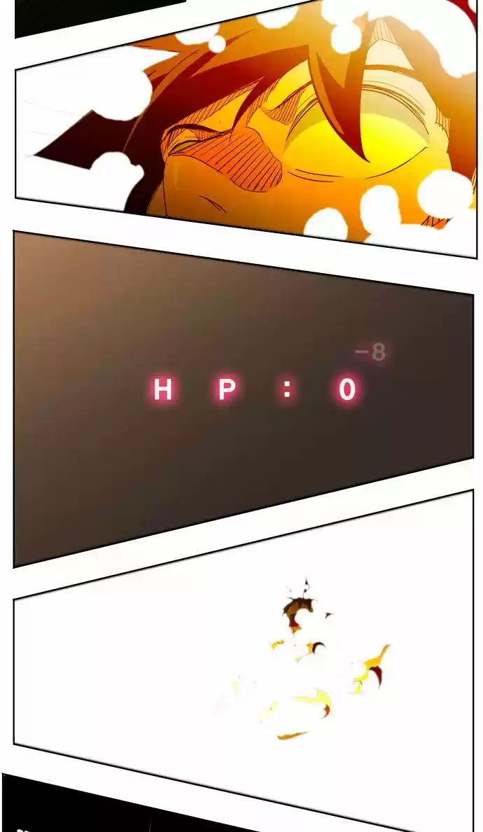 The God of High School (El dios de la escuela secundaria) (2011) - Capítulo 188 - Página 71 - LectorTMOo