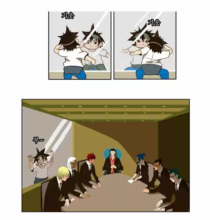 The God of High School (El dios de la escuela secundaria) (2011) - Capítulo 19 - Página 18 - LectorTMOo