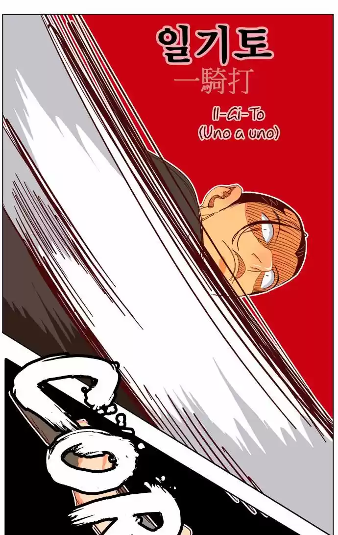 The God of High School (El dios de la escuela secundaria) (2011) - Capítulo 190 - Página 56 - LectorTMOo