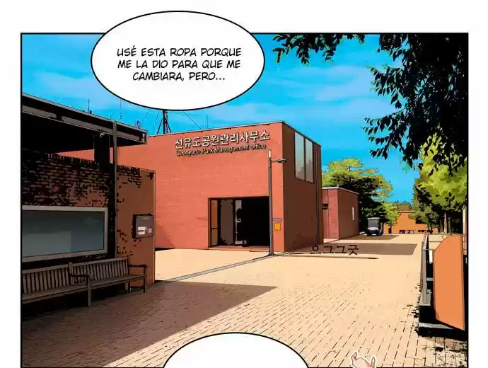 The God of High School (El dios de la escuela secundaria) (2011) - Capítulo 192 - Página 76 - LectorTMOo