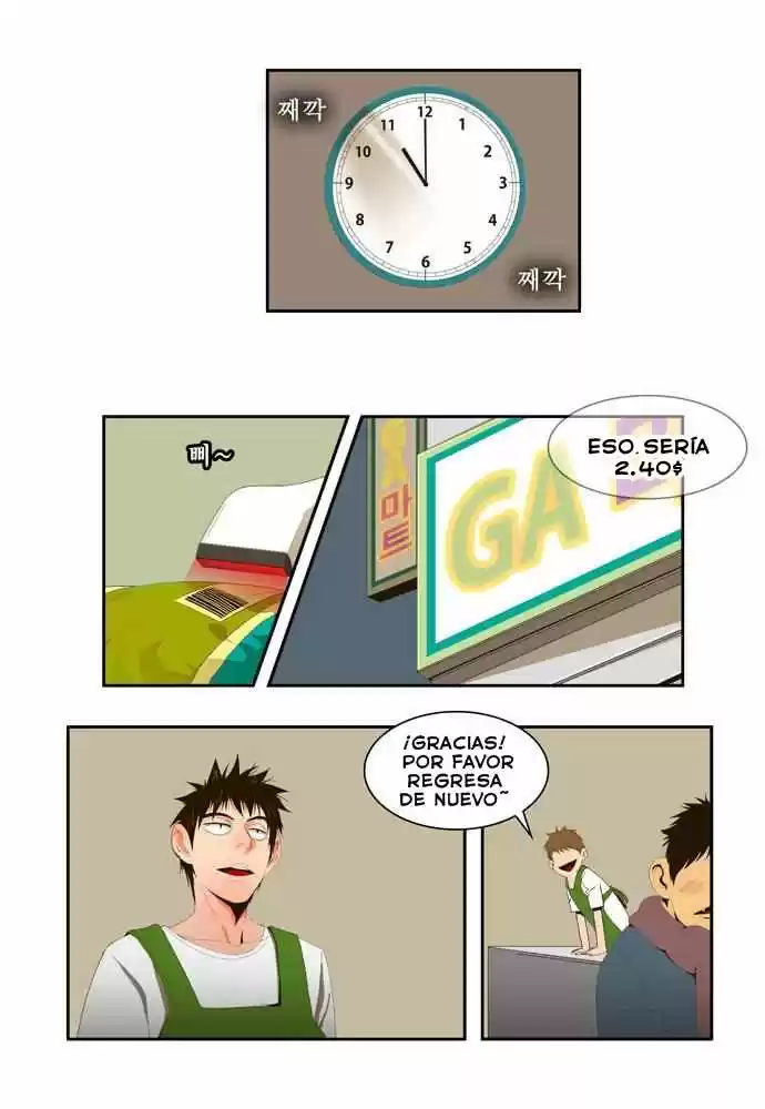 The God of High School (El dios de la escuela secundaria) (2011) - Capítulo 2 - Página 7 - LectorTMOo