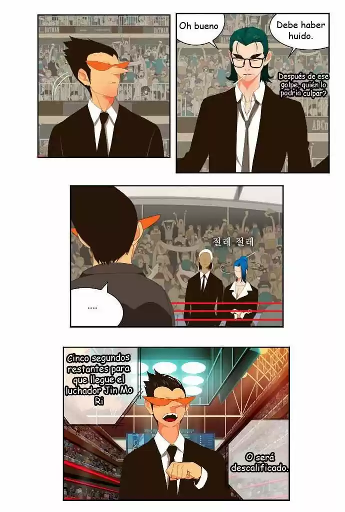 The God of High School (El dios de la escuela secundaria) (2011) - Capítulo 21 - Página 21 - LectorTMOo