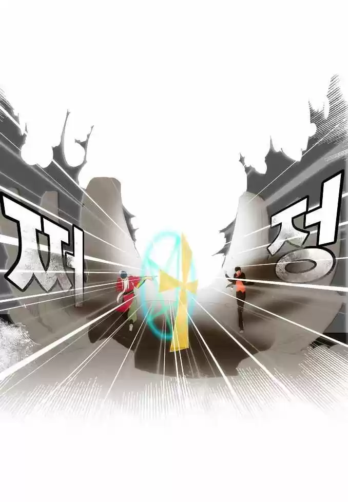 The God of High School (El dios de la escuela secundaria) (2011) - Capítulo 22 - Página 16 - LectorTMOo