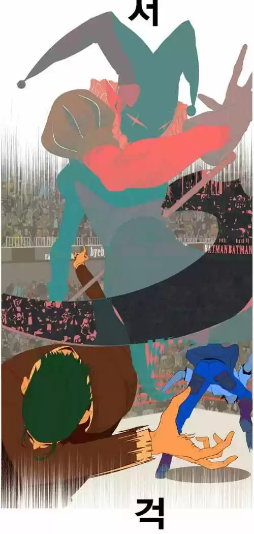 The God of High School (El dios de la escuela secundaria) (2011) - Capítulo 22 - Página 41 - LectorTMOo