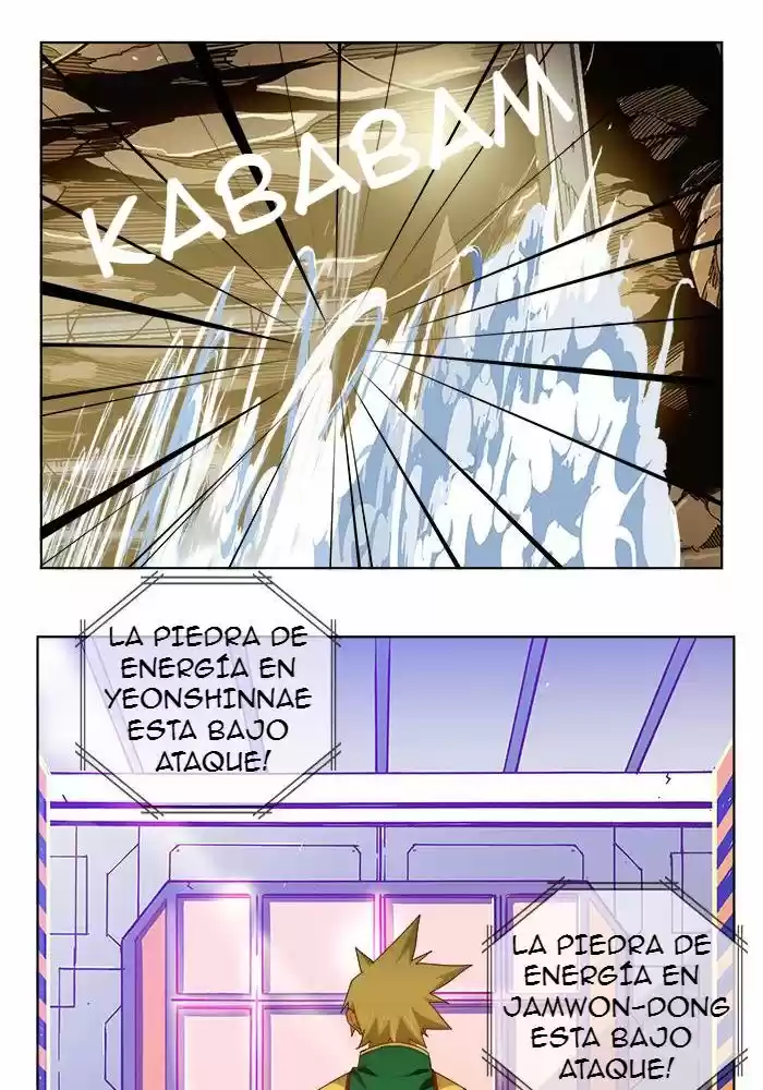The God of High School (El dios de la escuela secundaria) (2011) - Capítulo 235 - Página 14 - LectorTMOo