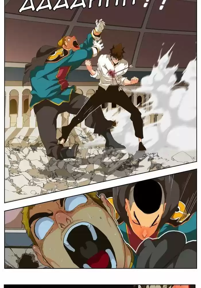 The God of High School (El dios de la escuela secundaria) (2011) - Capítulo 247 - Página 6 - LectorTMOo