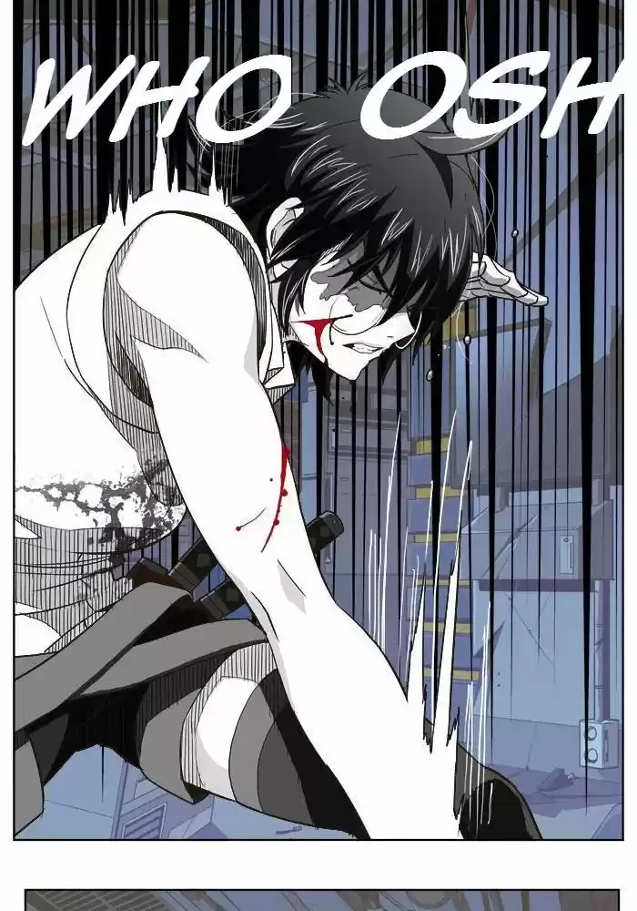 The God of High School (El dios de la escuela secundaria) (2011) - Capítulo 248 - Página 38 - LectorTMOo