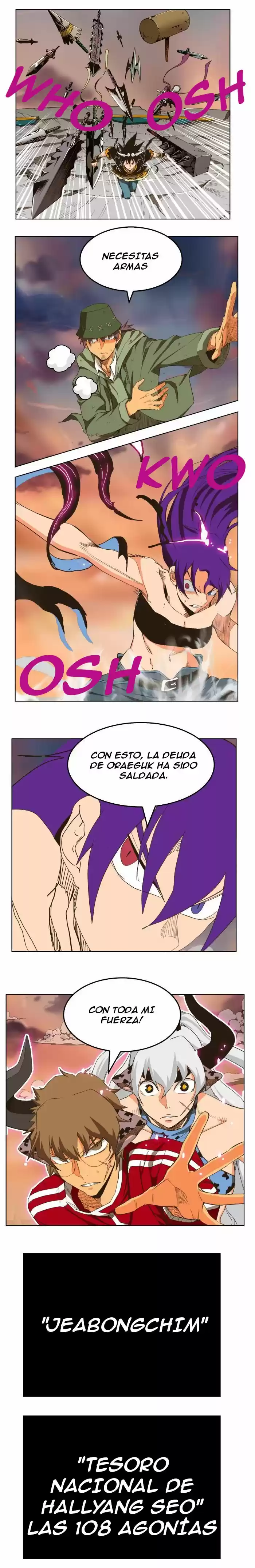 The God of High School (El dios de la escuela secundaria) (2011) - Capítulo 266 - Página 12 - LectorTMOo