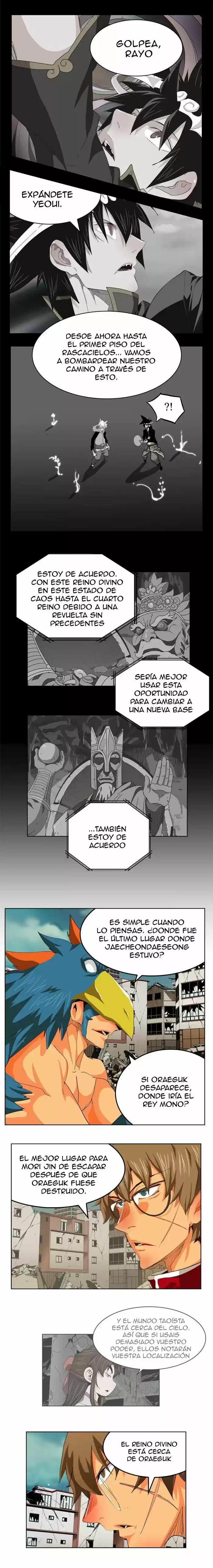 The God of High School (El dios de la escuela secundaria) (2011) - Capítulo 286 - Página 7 - LectorTMOo