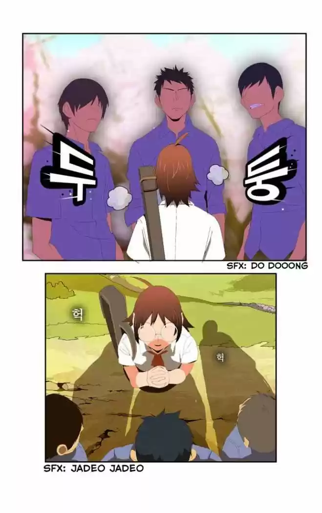The God of High School (El dios de la escuela secundaria) (2011) - Capítulo 3 - Página 18 - LectorTMOo
