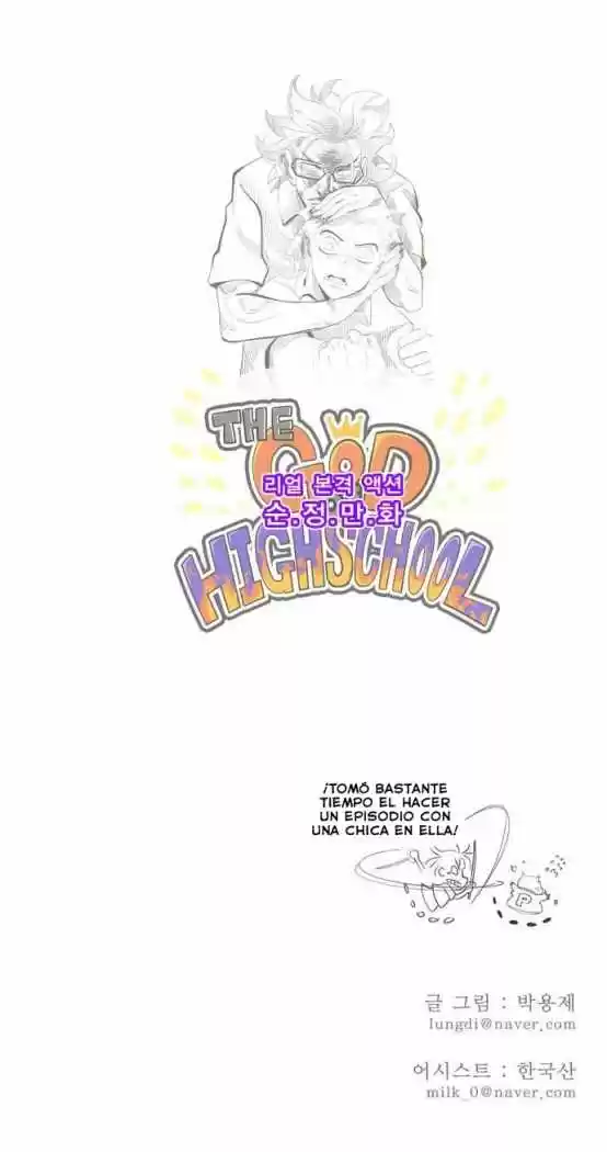 The God of High School (El dios de la escuela secundaria) (2011) - Capítulo 3 - Página 41 - LectorTMOo