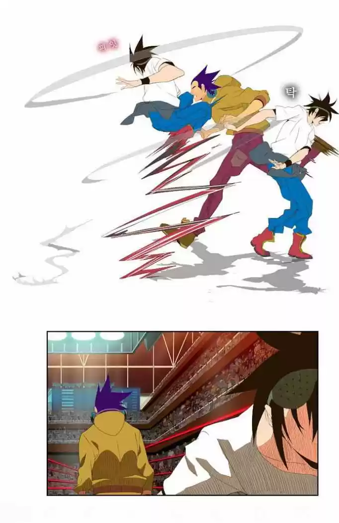 The God of High School (El dios de la escuela secundaria) (2011) - Capítulo 30 - Página 37 - LectorTMOo