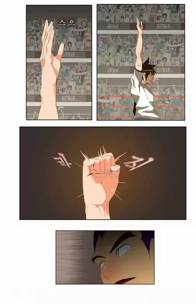 The God of High School (El dios de la escuela secundaria) (2011) - Capítulo 30 - Página 38 - LectorTMOo