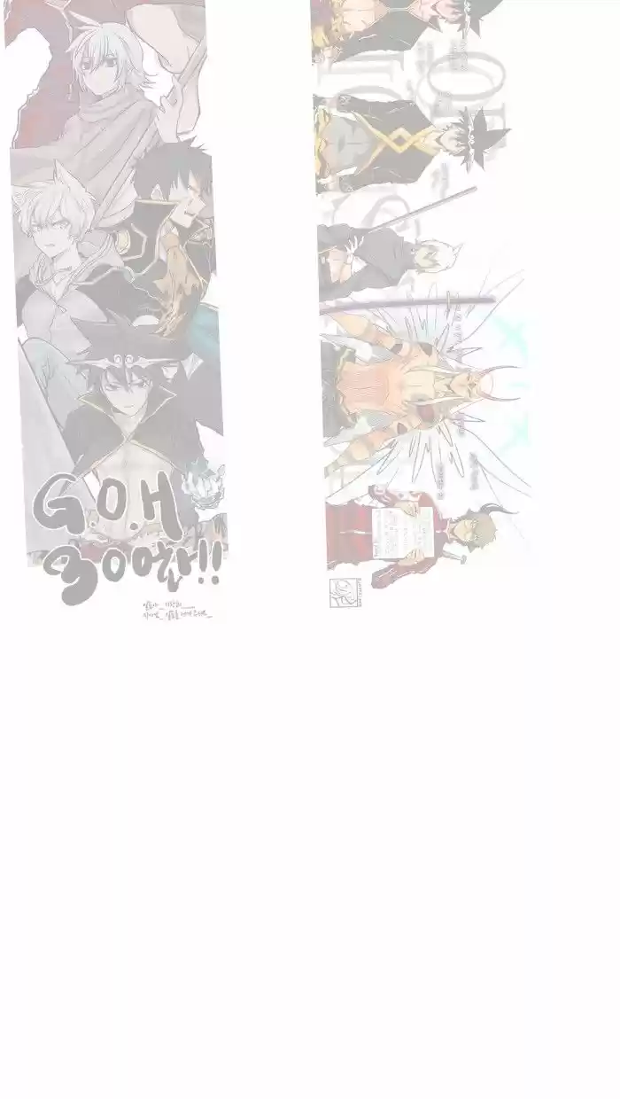 The God of High School (El dios de la escuela secundaria) (2011) - Capítulo 307.5 - Página 51 - LectorTMOo