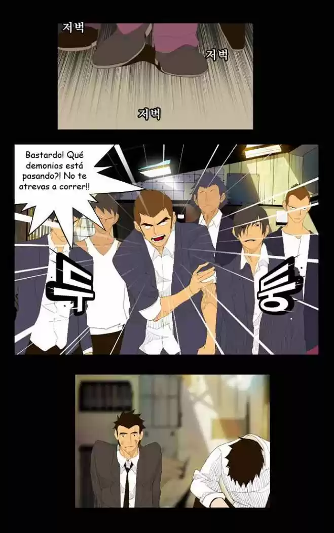 The God of High School (El dios de la escuela secundaria) (2011) - Capítulo 31 - Página 24 - LectorTMOo