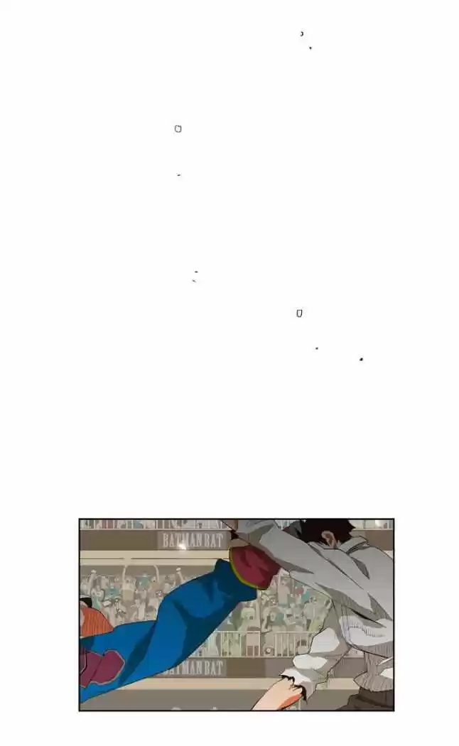 The God of High School (El dios de la escuela secundaria) (2011) - Capítulo 35 - Página 24 - LectorTMOo