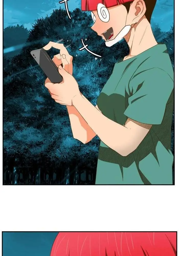 The God of High School (El dios de la escuela secundaria) (2011) - Capítulo 404 - Página 18 - LectorTMOo