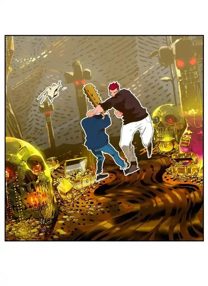 The God of High School (El dios de la escuela secundaria) (2011) - Capítulo 405 - Página 75 - LectorTMOo
