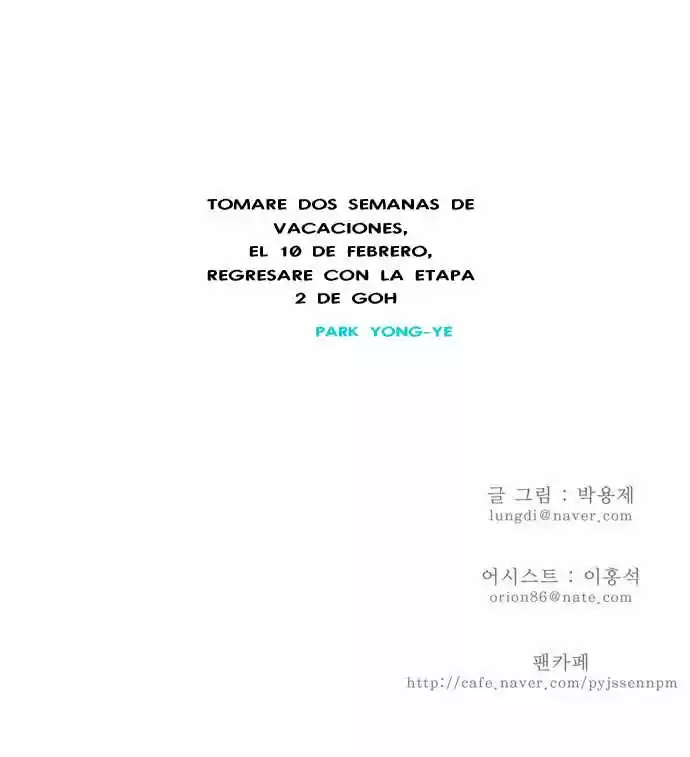 The God of High School (El dios de la escuela secundaria) (2011) - Capítulo 41 - Página 38 - LectorTMOo
