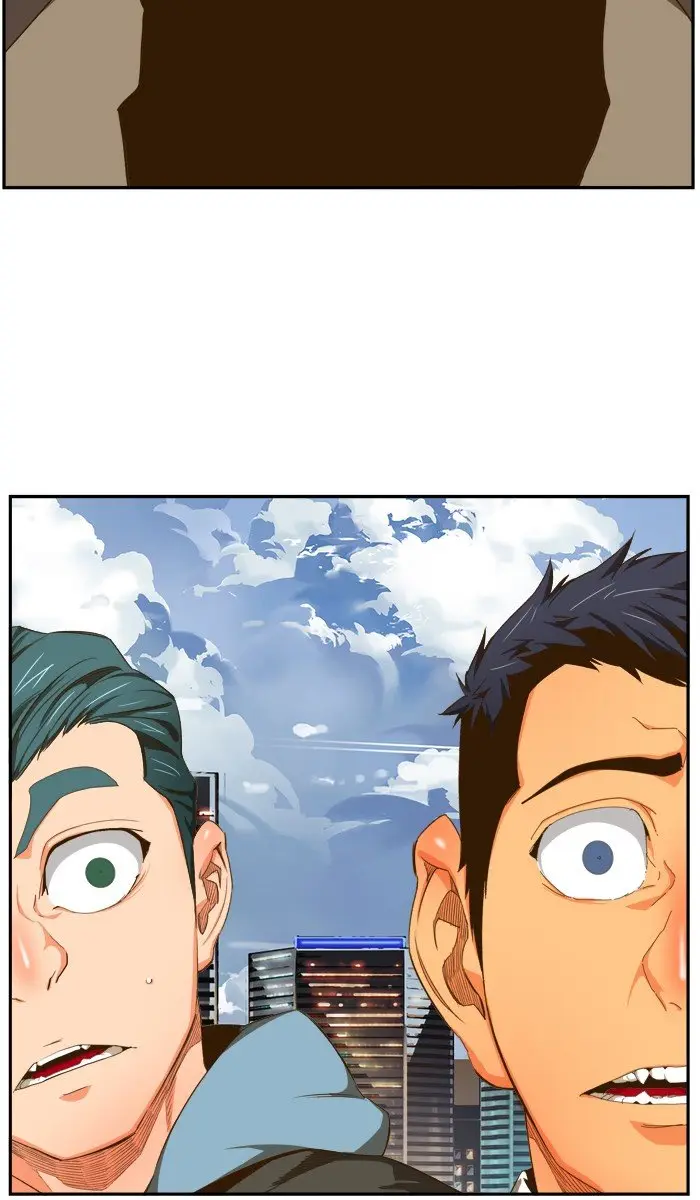 The God of High School (El dios de la escuela secundaria) (2011) - Capítulo 412 - Página 44 - LectorTMOo