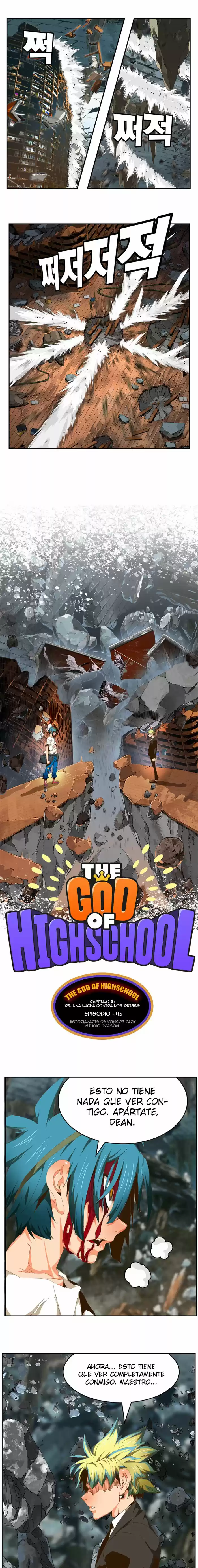 The God of High School (El dios de la escuela secundaria) (2011) - Capítulo 445 - Página 7 - LectorTMOo