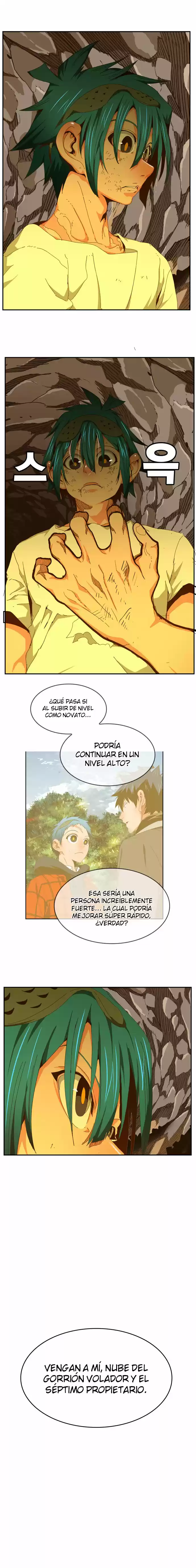 The God of High School (El dios de la escuela secundaria) (2011) - Capítulo 450 - Página 22 - LectorTMOo