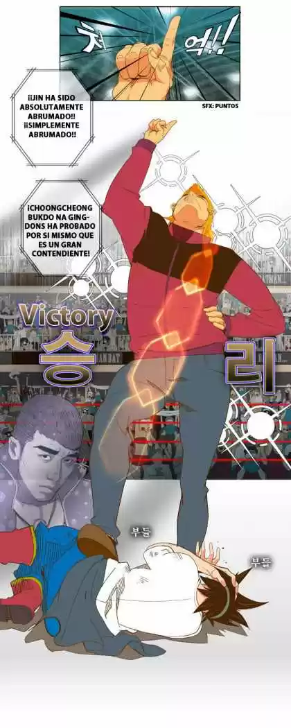The God of High School (El dios de la escuela secundaria) (2011) - Capítulo 46 - Página 19 - LectorTMOo
