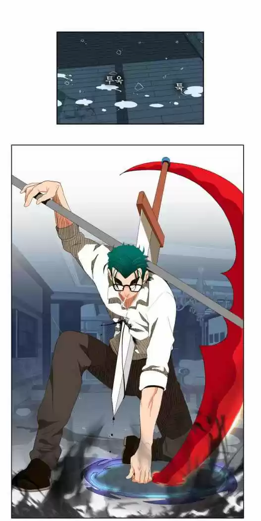 The God of High School (El dios de la escuela secundaria) (2011) - Capítulo 49 - Página 14 - LectorTMOo