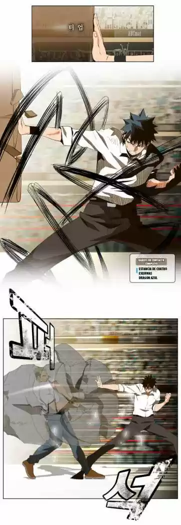 The God of High School (El dios de la escuela secundaria) (2011) - Capítulo 49 - Página 22 - LectorTMOo