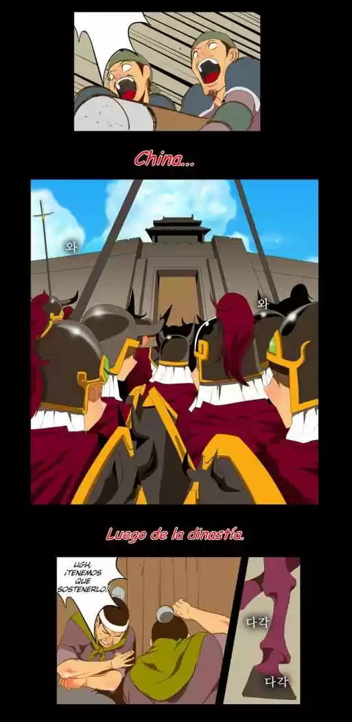 The God of High School (El dios de la escuela secundaria) (2011) - Capítulo 64 - Página 33 - LectorTMOo